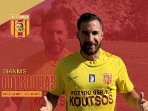 Δυνατό χτύπημα με Γκοτσούλια