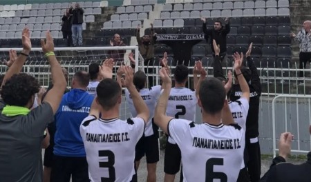 Γκέλαρε ο Παναιγιάλειος