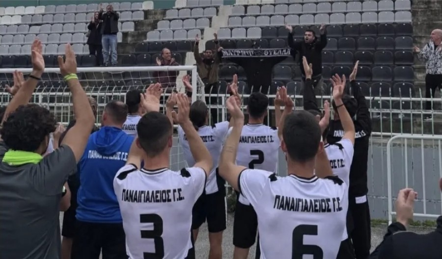 Γκέλαρε ο Παναιγιάλειος