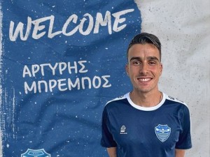 Τέσσερις ακόμη προσθήκες για το Αιγάλεω