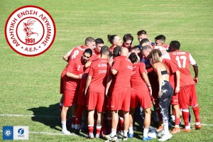 Με ανατροπή η ΑΕ Λευκίμμης