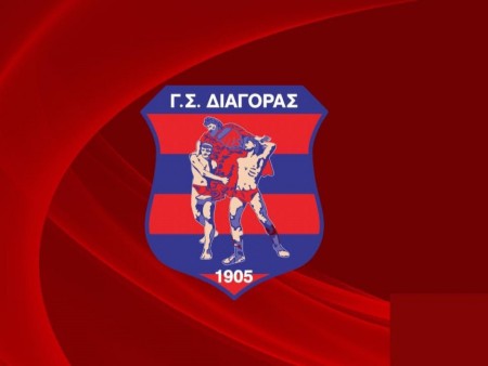 Συνέντευξη Τύπου από τον Διαγόρα Ρόδου