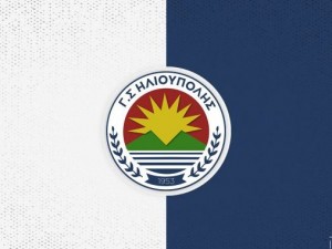 Η ανακοίνωση της Ηλιούπολης για την διαιτησία