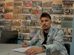 Επιβεβαίωση με Χατζητερζόγλου