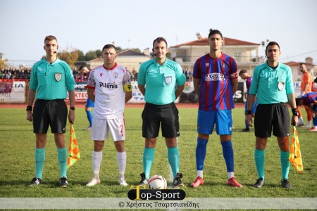 Κοζάνη-Βέροια 1-2 (video)