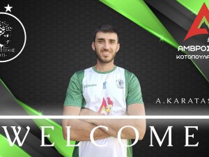 Διπλή προσθήκη ο Ερμής Εξοχής